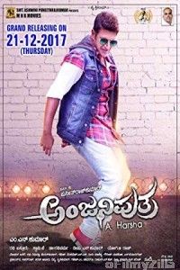 Anjani Putra (2017) UNCUT Hindi Dubbed Movie