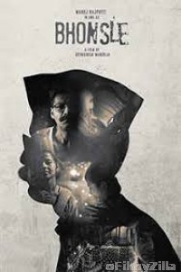 Bhonsle (2020) Hindi Full Movie