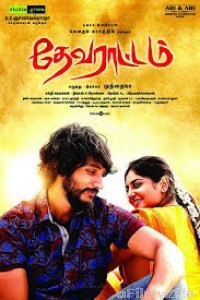 Devarattam (Diler The Daring 2) (2019) UNCUT Hindi Dubbed Movie