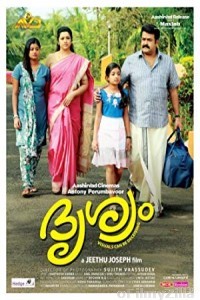 Drishyam (2013) UNCUT Hindi Dubbed Movie