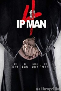 Ip Man 4 The Finale (2019) Unofficial Hindi Dubbed Movie