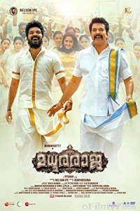 Madhura Raja (2019) UNCUT Hindi Dubbed Movie