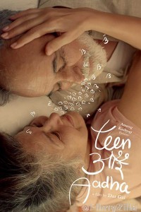 Teen Aur Aadha (2019) Hindi Full Movie